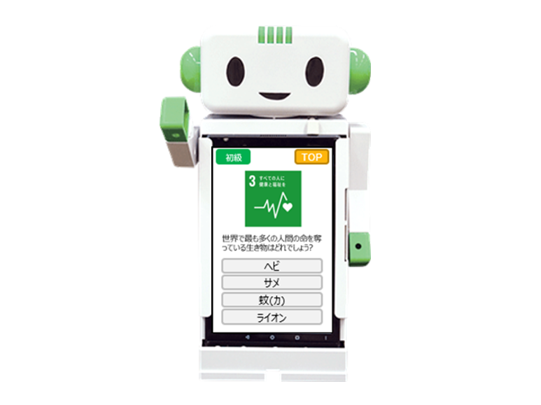 ロボットこくり