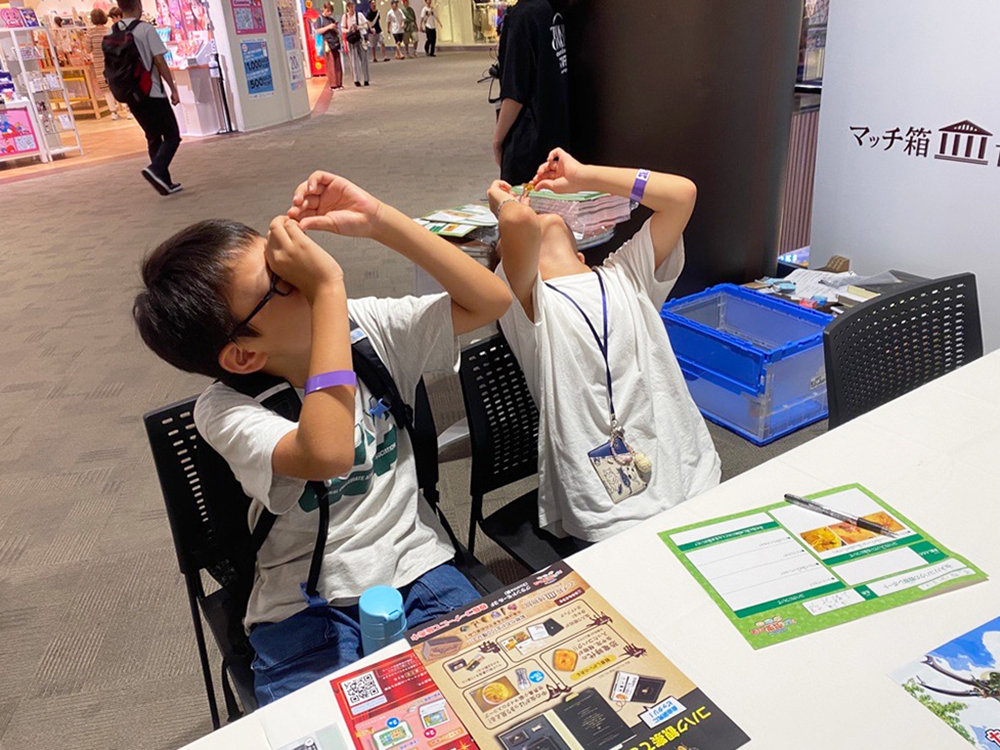 たんけんフェス_ワークショップ