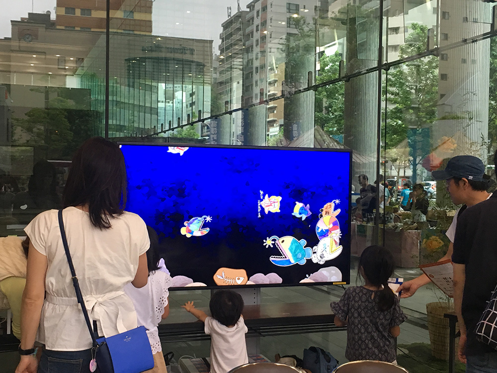 当日の様子