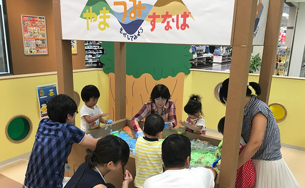 フレーベル館 様