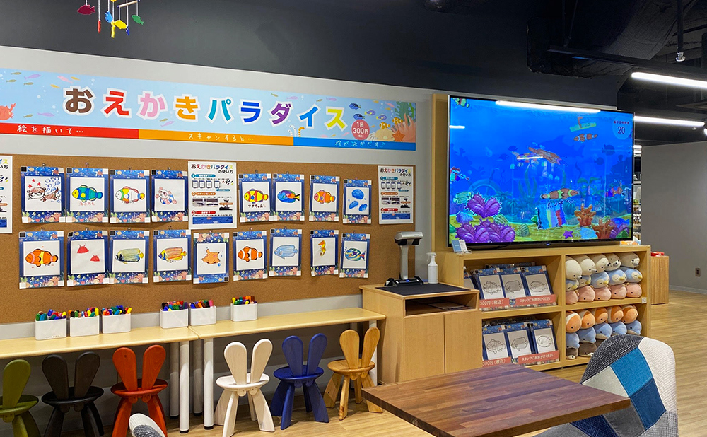 オークコーポレーション 様
