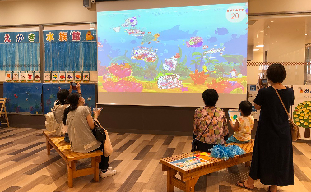 静岡ガス エネリアショールーム柿田川 様