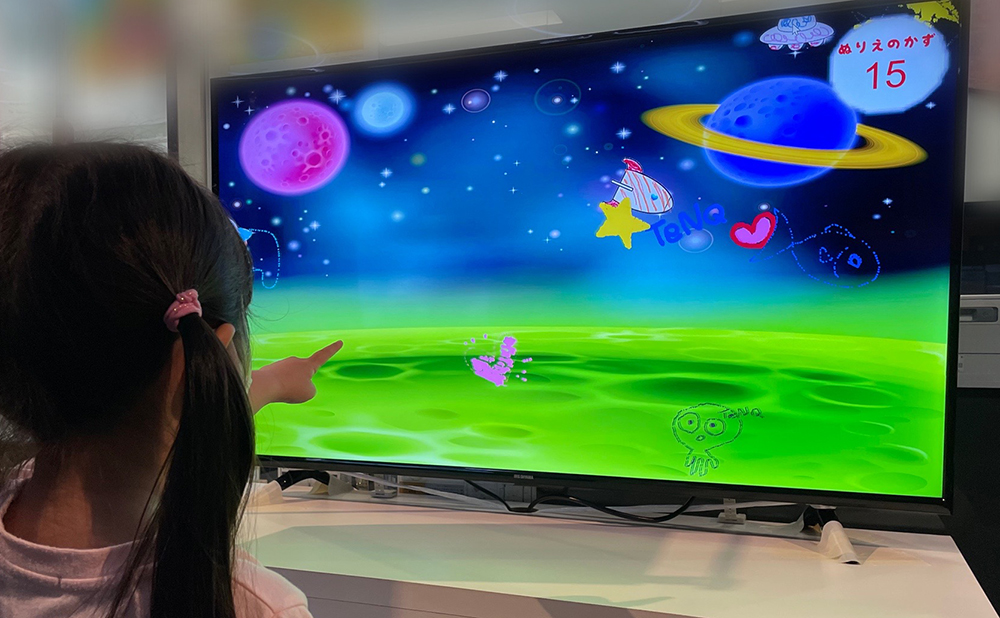 宇宙ミュージアムTeNQ 様