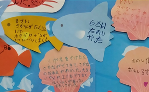 メディアセブン 様