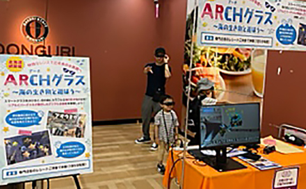 イオン東札幌店・イオン札幌琴似店 様