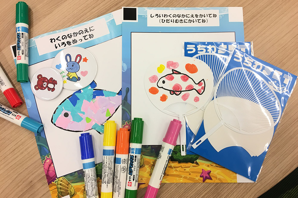 すぐ始められる簡単レンタルセット